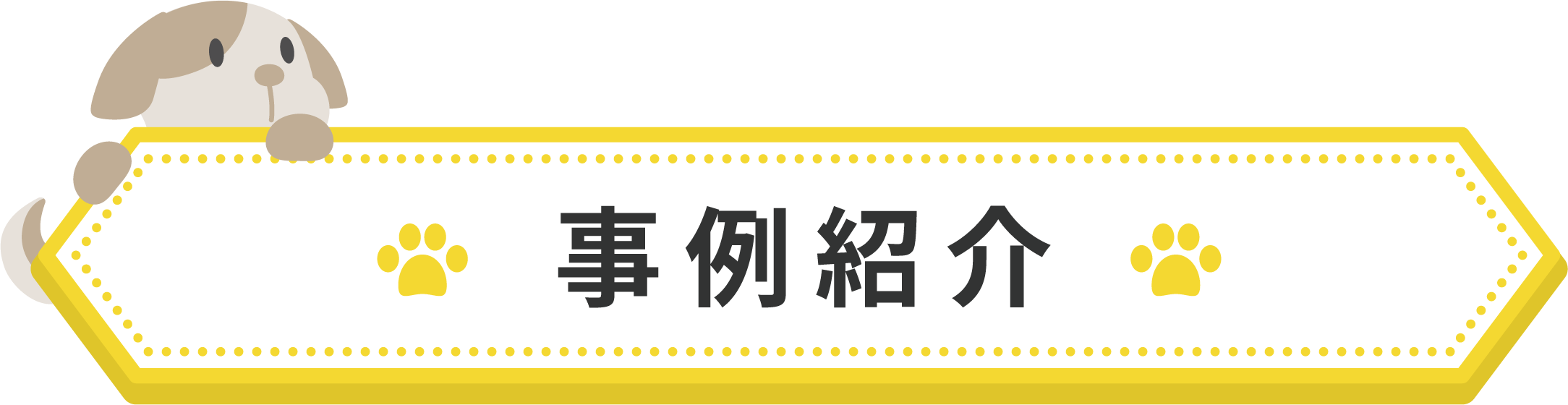 FRONT PAGE 22